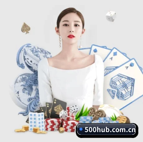 500彩票网官方 APP